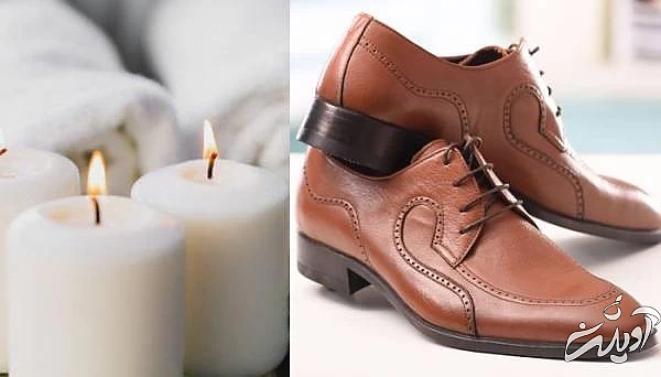 از بین بردن لکه شمع روی کفش